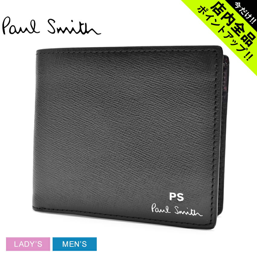 ポールスミス 財布（メンズ） 《今だけ！店内全品ポイントアップ》ポール スミス 財布 メンズ レディース BILLFOLD AND COIN WALLET PAUL SMITH M2A-6078-KOUTLI 本革 ブランド 小銭入れ コインケース プレゼント 二つ折り 贈り物 シンプル ギフト カジュアル プリント ウォレット ボタニカル柄 ブラック