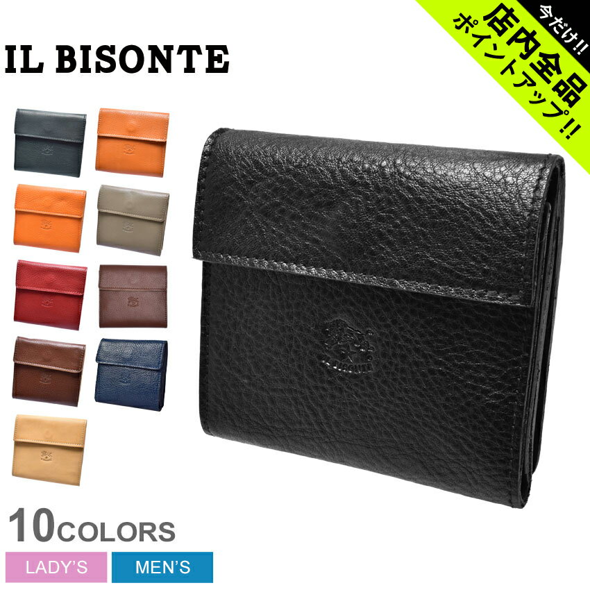 イルビゾンテ 財布 メンズ 《今だけ！店内全品ポイントアップ》イルビゾンテ ウォレット 財布 IL BISONTE WALLET メンズ レディース SMW022 C0455 ネイビー ベージュ ブラウン 二つ折り 人気 定番 ブランド 牛革 シンプル おしゃれ ブランド イタリア ユニセックス コンパクト カード入れ