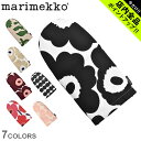 ミトン 《今だけ！店内全品ポイントアップ》【ゆうパケット配送】マリメッコ オーブン ミトン marimekko oven mitten ウニッコ ラシィマット 鍋つかみ ミット キッチンクッキング 料理 誕生日プレゼント 結婚祝い ギフト おしゃれ