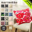 ֡ԺŹʥݥȥåסեޥå å󥫥С 5050cm marimekko cushion cover ˥å ȥס 饷ޥå  ץ쥼  ̲ ֥ ͵ ̲ƥꥢڤ椦ѥåۡפ򸫤