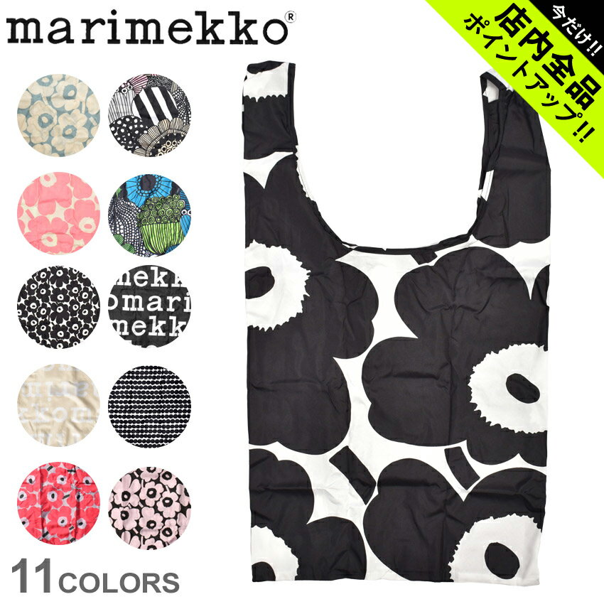 ԺŹʥݥȥåסաڤ椦ѥå ޥå Хå ޤꤿ ֥ ѥ ͵ ޡ Хå marimekko smart bag ˥å ޥ ȥס Хå Ф Х  ޥ ե ܥƥ