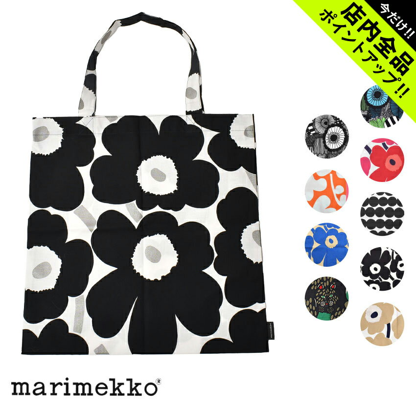 ԺŹʥݥȥåסաڤ椦ѥåۥޥå Хå åȥ ȡȥХå marimekko bag Хå ֥Хå Хå Ф Х ȥ٥ ι ե  лˤ