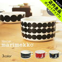 マリメッコ マグカップ 《今だけ！店内全品ポイントアップ》マリメッコ ティーカップ 250ml marimekko tea cup 63294 皿 食器 ウニッコ ラシィマット マグカップ 紅茶 キッチン 誕生日プレゼント 結婚祝い ギフト おしゃれ 【ラッピング対象外】