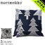 【ゆうパケット配送】マリメッコ クッションカバー 50×50cm クッションカバー MARIMEKKO CUSHION COVER 50×50cm 70755 67796 ブルー 青 ネイビー 紺 インテリア オシャレ かわいい おしゃれ 生活 雑貨 正方形 テキスタイル 北欧 総柄 柄 ファブリック 花柄 誕生日