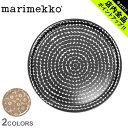 楽天Z-MALL《今だけ！店内全品ポイントアップ》マリメッコ トレイ 31cm MARIMEKKO TRAY 31cm 70403 69072 キッチン トレー インテリア ブランド プレゼント ギフト 花柄 水玉 ドット 北欧 皿 ナチュラル おしゃれ ブラウン 茶 ブラック 黒