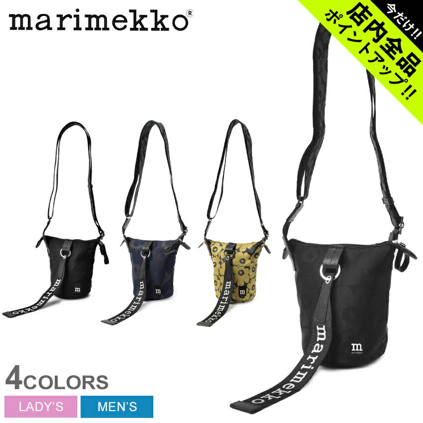 マリメッコ マリメッコ ショルダーバッグ ESSENTIAL BUCKET MARIMEKKO バッグ 鞄 かばん ウニッコ ロゴ お出かけ 肩掛け タウンユース カジュアル デイリー シンプル 総柄 ギフト プレゼント