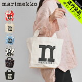 ԺŹʥݥȥåסեޥå ϥɥХå  ߥ˥ȡȥХå MARIMEKKO MONO MINI TOTE 91975  ȡ ߥ˥Хå ̲  襤 ֥ ̶ ̳  Хå ХǺ ץ쥼 ե £ʪ  Pulloposti