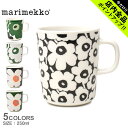 《今だけ！店内全品ポイントアップ》マリメッコ 食器 Unikko 60th マグカップ 250ml MARIMEKKO 73087 73088 73095 73094 73093 マグ コップ コーヒーカップ プレゼント ギフト 贈り物【ラッピング対象外】