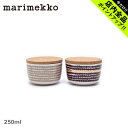 マリメッコ 《今だけ！店内全品ポイントアップ》マリメッコ ボウル シイルトラプータルハ 2個セット 250ml MARIMEKKO Siirtolapuutarha ボウル 72031 食器 キッチン インテリア かわいい 花柄 総柄 ブランド【ラッピング対象外】