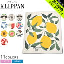 《今だけ！店内全品ポイントアップ》 クリッパン スポンジ ワイプ klippan dish clothes & paper napkin ペーパー ナプキン キッチン 小物 カウンタークロス 台拭き 布巾 ふきん 北欧 雑貨 誕生日プレゼント 結婚祝い ギフト おしゃれ ポイント消化