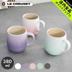 ԺŹʥݥȥåסե륯롼 ޥå إơ ޥ  LE CREUSET HERITAGE MUG PG70033A 襤 ֥ å å åʡڥåԥоݳ