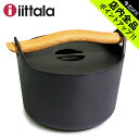 《今だけ！店内全品ポイントアップ》イッタラ サルパネヴァ キャセロール 3000ml キャストアイアン iittala sarpaneva casserole cast iron 鉄鋳物 ホーロー 鍋 料理 キッチン食洗機対応 誕生日プレゼント 結婚祝い ギフト おしゃれ 【ラッピング対象外】 1