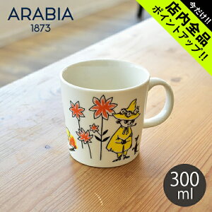 ӥ ޥå ࡼߥ ABC ޥ 0.3L ARABIA MOOMIN MUG 0.3L ABC 1064951 å  å ƥꥢ 饹 ƫ ҡå  ƥå  쥯 å  ץ쥼ȡڥåԥоݳ