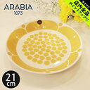 《今だけ！店内全品ポイントアップ》アラビア スンヌンタイ プレート 21cm ARABIA SUNNUNTAI 食器 イエロー 黄色 PLATE 復刻 食器 北欧 雑貨 お皿 キッチン 丸皿 フィンランド 人気 ブランド