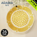 《今だけ！店内全品ポイントアップ》アラビア スンヌンタイ プレート 26cm ARABIA SUNNUNTAI 食器 イエロー 黄色 PLATE 復刻 食器 北欧 雑貨 お皿 キッチン 丸皿 フィンランド 人気 ブランド【ラッピング対象外】 1