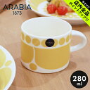 アラビア 食器 《今だけ！店内全品ポイントアップ》アラビア スンヌンタイ マグカップ 280ml ARABIA SUNNUNTAI CUP 1028186 0.28L 食器 イエロー 黄色 復刻 食器 北欧 雑貨 キッチン フィンランド 人気 ブランド 【ラッピング対象外】