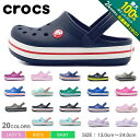 《今だけ！店内全品ポイントアップ》クロックス クロックバンド キッズ CROCS サンダル レディース キッズ ジュニア 子供 ブラック 黒 ピンク 青 ブルー CROCBAND KIDS 204537 シューズ 楽ちん 男の子 女の子 軽量 靴 パステル ビビッド かわいい 履きやすい 定番 人気の商品画像