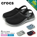 《今だけ！店内全品ポイントアップ》クロックス クロッグ メンズ レディース ライトライド 360 クロッグ CROCS LITERIDE 360 CLOG 206708 クロッグサンダル ブランド カジュアル シンプル スポーティ アウトドア レジャー 靴 人気 調節可能 グレー ネイビー 紺 レッド 赤