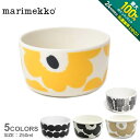 マリメッコ 【5/10限定！最大全額Pバック★要エントリー】マリメッコ ボウル 250ml marimekko bowl ウニッコ シイルトラプータルハ ラシィマット 陶磁器 ボール 皿 食器 キッチン 誕生日プレゼント 結婚祝い ギフト おしゃれ 【ラッピング対象外】