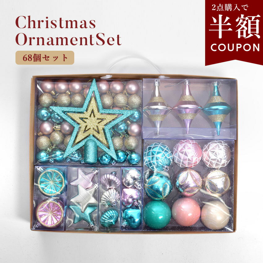 ڥݥȾۡ٤ޤȤ㤤ꥹޥ ʥ 68 å    ʥȥå ߥ顼 饭 ߥ   ...