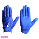 yN[|zzziCL obeBOO[u fB[X HYPERDIAMOND PRO GLOVES NIKE N100.0134 싅 \tg{[ SOFT BALL obeBOOu  X|[c g[jO ^ uh S mbN    Nu`[