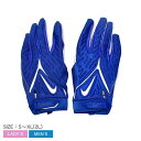 《今だけ！店内全品ポイントアップ》ナイキ グローブ メンズ レディース スーパーバッド 6 ベースグローブ NIKE SUPERBAD 6 BASE GLOVE N.100.2023 アメフト アメリカンフットボール グローブ スポーツグローブ ブルー 青