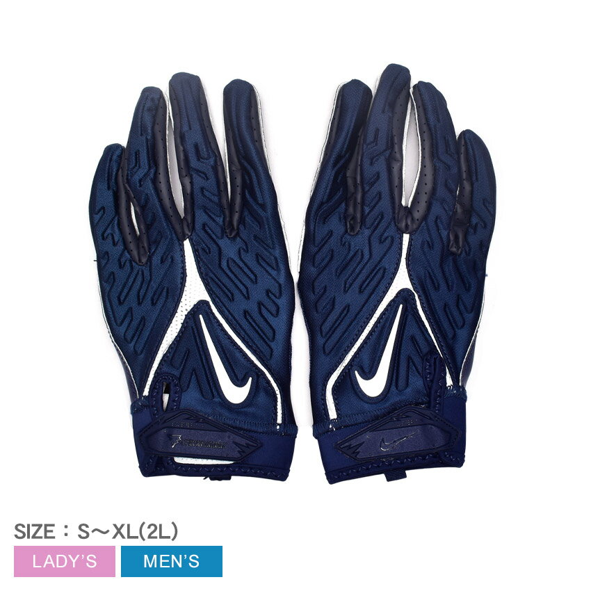 ナイキ グローブ メンズ レディース スーパーバッド 6 ベースグローブ NIKE SUPERBAD 6 BASE GLOVE N.100.2023 アメフト アメリカンフットボール グローブ スポーツグローブ ネイビー