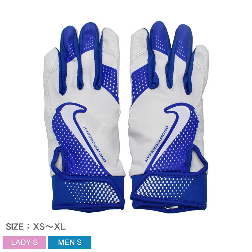 《アイテム名》ナイキ バッティンググローブ NIKE メンズ レディース ハイパーダイヤモンド セレクト バッティンググローブ N.100.3433《アイテム説明》ナイキより「ハイパーダイヤモンド セレクト バッティンググローブ」です。ハイパーダイヤモンド セレクト バッティンググローブは、手のひらにテクスチャードレザーを採用し、優れたグリップ力と耐久性を実現しています。柔軟かつ軽量なので動きやすく、プレーに集中できるグローブとなっています。《カラー名/カラーコード/管理No.》ホワイト×ロイヤル/112/"30540087"こちらの商品は、並行輸入により海外から輸入しております。製造・入荷時期により、細かい仕様の変更がある場合がございます。上記を予めご理解の上、お買い求め下さいませ。関連ワード：野球 ベースボール バッティンググローブ 一般 大人 野球用品 スポーツ 部活 運動 人気 かっこいい 快適 フィット グリップ力 グリップ性 革 皮革 革手 調整可能 おすすめ 定番 普通 ふつう ソフトボール ブランド シンプル ロゴ マジックテープ ベルクロ ベルト 硬式 硬式用 野球硬式 軟式 軟式用 軟球硬式 手袋 手ぶくろ バッティンググラブ バッテ バッ手 バッティング手袋 野球バッティンググローブ 野球手袋 野球用手袋 一般用バッティンググローブ 大人用バッティンググローブ スポーツメーカー 大人用 一般用 男女兼用 ユニセックス 硬式野球 一般硬式 一般硬式用 軟式野球 一般軟式 一般軟式用 ソフトボール ソフトボール用 一般ソフトボール用 草野球 野球用具 野球道具 野球器具 野球グッズ バッティングギア バッティング用品 バッティング用具 バッターズギア オールシーズン 通年対応 春 夏 秋 冬 中学 中学校 高校 大学 社会人 中学生 高校生 大学生 学生野球 中学野球 高校野球 大学野球 社会人野球 部活動 野球部 クラブ サークル 大会 試合 公式戦 リーグ トレーニング 練習 チーム 球団 監督 コーチ マネージャー バッティング 打撃 打撃練習 バッティングセンターdate 2023/06/02■関連ワード：10代 20代 30代 40代 50代 60代 70代 80代 おすすめ お勧め お母さん お父さん オススメ ギフト センスのいい パパ ママ ユニーク 人気 使える 初任給 古希 喜ぶ 喜寿 変わった 夫 妻 定番 実用的 家族 彼女 彼氏 感謝 母の日 母娘 母子 母親 父の日 父娘 父子 父親 珍しい 義母 義父 義理 評判 贈り物 還暦Item SpecブランドNIKE ナイキアイテムバッティンググローブスタイルNoN.100.3433商品名ハイパーダイヤモンド セレクト バッティンググローブ性別メンズ レディース原産国Indonesia 他素材手のひら：ポリエステル 55％、合成皮革 45％、背面：ポリエステル 90％、スパンデックス 10％その他：ナイロン 33％、ポリエステル 30％、ネオプレーン 20％、スパンデックス 10％、合成皮革 7％商品特性1手袋のサイズは、手囲いの長さが目安となります。手囲いとは、親指の第一関節とほぼ同位置にある生命線の始点と、小指の付け根と手首を結んだ線の、手首から3分の1の距離を結んだ手の平の周りの長さです。商品特性2この商品は天然皮革を使用しています。その為、シワ・キズ・汚れ等が散見されますが不良品ではございません。天然素材特有の質感、味わいをお楽しみ頂ければ幸いです。採寸単位(cm)全長手甲幅XS197.5S208M20.59L219.5XL2210※上記サイズは、実際に同一の商品を採寸した結果です。商品によっては個体差がありますので誤差がでることが御座いますので参考目安としてご覧下さい。また、測定方法によっても誤差が生じますので、予めご了承ください。サイズについて詳しくはこちらをご覧下さい。当店では、スタジオでストロボを使用して撮影しております。商品画像はできる限り実物を再現するよう心掛けておりますが、ご利用のモニターや環境等により、実際の色見と異なる場合がございます。ご理解の上、ご購入いただけますようお願いいたします。