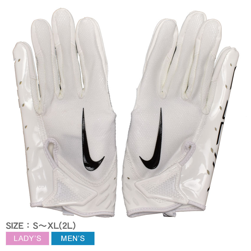 《今だけ！店内全品ポイントアップ》ナイキ グローブ メンズ レディース ヴェイパージェット7 NIKE VAPOR JET 7 N.100.3505 アメフト トレーニング シンプル ブランド ロゴ 試合 部活 練習 スポーツ 運動 ZSPO ホワイト 白 ブラック 黒 1