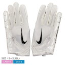 《今だけ！店内全品ポイントアップ》ナイキ グローブ メンズ レディース ヴェイパージェット7 NIKE VAPOR JET 7 N.100.3505 アメフト トレーニング シンプル ブランド ロゴ 試合 部活 練習 スポーツ 運動 ZSPO ホワイト 白 ブラック 黒