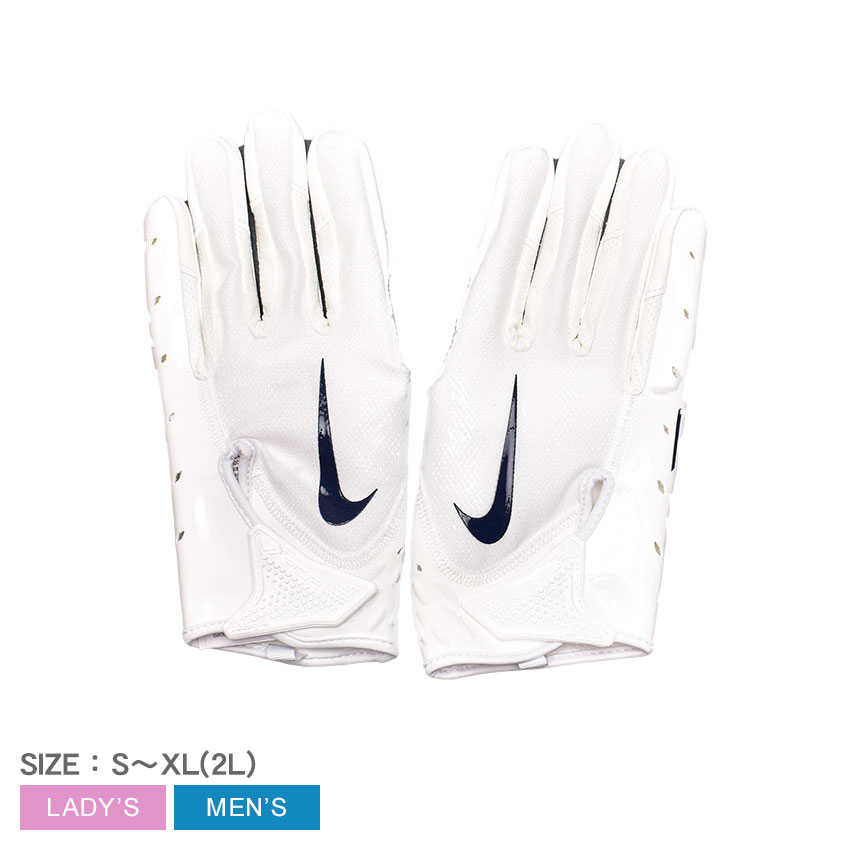 ナイキ グローブ メンズ レディース ヴェイパージェット NIKE VAPOR JET 7 BAT GLV N.100.3505 ユニフォーム アメフト トレーニング シンプル ブランド ロゴ 試合 部活 スポーツ 運動 ZSPO ホ…