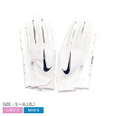 【今だけクーポン配布中】ナイキ グローブ メンズ レディース ヴェイパージェット NIKE VAPOR JET 7 BAT GLV N.100.3505 ユニフォーム アメフト トレーニング シンプル ブランド ロゴ 試合 部活 スポーツ 運動 ZSPO ホワイト 白 ネイビー 紺