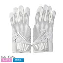 【ネコポス配送】ナイキ バッティンググローブ メンズ レディース ALPHA VARSITY BGLOVE NIKE ALPHA VARSITY BGLOVE ...