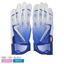【ネコポス配送】ナイキ バッティンググローブ メンズ レディース ハイパーダイヤモンド セレクト Bグローブ NIKE HYPERDIAMOND SELECT ...