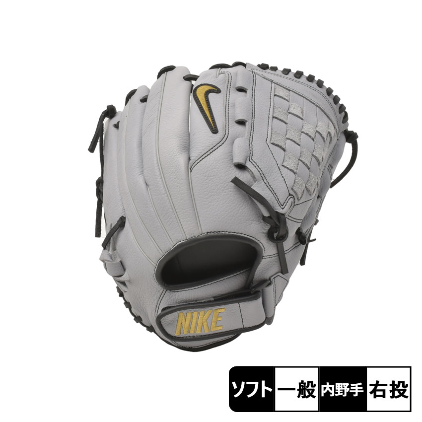 楽天市場】ナイキ(ブランドナイキ)(グローブ・ミット|野球 楽天市場】ナイキ(ブランドナイキ)(グローブ・ミット|野球