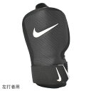 ナイキ ハンドガード メンズ レディース ナイキ ダイアモンド バッターズ ハンドガード 2.0 NIKE NIKE DIAMOND BATTERS HAND ...