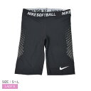 【今だけクーポン配布中】ナイキ スライディングパンツ レディース DRI-FIT SBALL SLIDE SHORT NIKE N1012683 ソフトボール ...