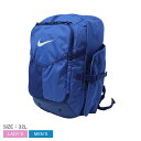 ナイキ 野球用バックパック メンズ レディース DIAMOND BAT PACK SELECT NIKE N1009790 野球 ベースボール バックパック リ...
