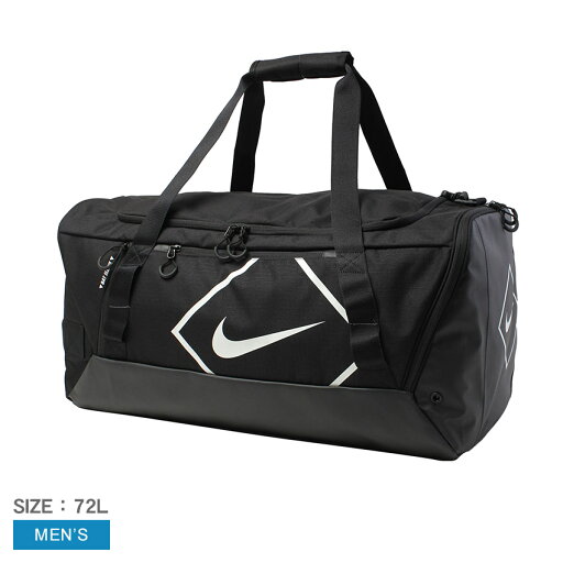 ナイキ ダッフルバッグ メンズ DIAMOND DUFFEL BAG NIKE N1012175 野球 ベースボール ダッフルバッグ ショルダーバッグ ボストンバッグ バッグ 一般 大人 野球用品 スポーツ 部活 運動 野球バッグ ZSPO 野球ショルダーバッグ ナイキ ダッフルバッグ メンズ DIAMOND DUFFEL BAG NIKE N1012175 野球 ベースボール ダッフルバッグ ショルダーバッグ ボストンバッグ バッグ 一般 大人 野球用品 スポーツ 部活 運動 野球バッグ ZSPO 野球ショルダーバッグ