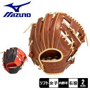 yN[|zzz~Ym O[u q fB[X \tg{[p O[oG[g ^Cg݌v  MIZUNO GLOBAL ELITE 1AJGS29413 \tg{[ Ou O[u   l \tg X|[c  ^ lC ZSPO  {v