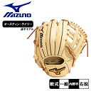 yN[|zzz~Ym O[u l  pW[X^C C[f p MIZUNO MAJOR STYLE 1AJGR29933 싅 x[X{[ Ou O[u    l 싅pi X|[c  ^ lC  {v ZSPO VRv