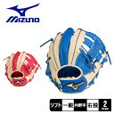 yN[|zzz~Ym O[u fB[X O[oG[g For Womens MIZUNO 1AJGS27703 싅 \tg{[ \tg E  Nu Cu[  bh  uh