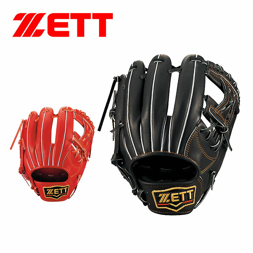 【マラソンP20倍】ゼット グラブ 軟式グラブ プロステイタス 二塁手・遊撃手用 ZETT BRGB30254 ZSPO