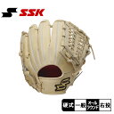 【今だけクーポン配布中】エスエスケイ グローブ 大人 一般 硬式プロエッジアドヴァンスドBタイプオールラウンド用 SSK AKB84424 野球 ベースボール ...
