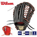 ウィルソン グラブ メンズ 硬式用 ウィルソン スタッフ デュアル 外野手用 WILSON WILSON STAFF DUAL WBW100923 WBW100...