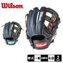 yN[|zzzEB\ Ou Y fB[X jZbNX D-MAX fA p 27^ WILSON D-MAX DUAL WBW100957 WBW100959 싅 x[X{[  E  X|[c ^  Nu`[ ZSPO 싅 uh VRv