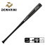 ディマリニ バット メンズ レディース ユニセックス プロメープルコンポジット トレーニング DeMARINI PRO MAPLE COMPOSITE TRAINING WBD2425020 スポーツ 運動 部活 トレーニング クラブチーム ブランド バッティング 83cm 83センチ【ラッピング対象外】