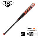 【今だけクーポン配布中】ルイスビルスラッガー バット 大人 一般 カタリストIII TI ソフトボール用(ゴム3号) LOUISVILLE SLUGGER CA...