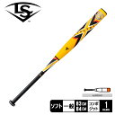 【今だけクーポン配布中】ルイスビルスラッガー バット ルイスビルスラッガー カタリストIII TI ソフトボール用(ゴム3号) LOUISVILLE SLUGG...