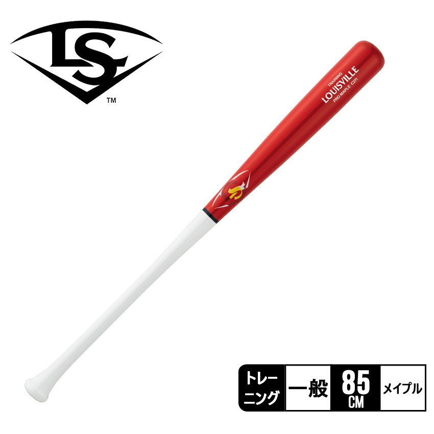 륤ӥ륹å Хå  ǥ ˥å ץ饤 ץ᡼ץ ȥ졼˥󥰡C271 LOUISVILLE SLUGGER PRIME WBL2729020  ١ܡ ᡼ץ   ֥ ZSPO Ҳͥ 85cmڥåԥоݳ